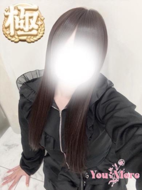 伊藤るか【極】