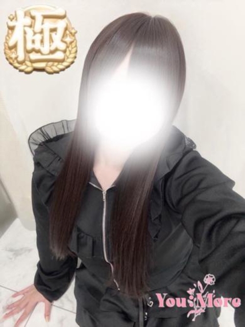 伊藤るか【極】